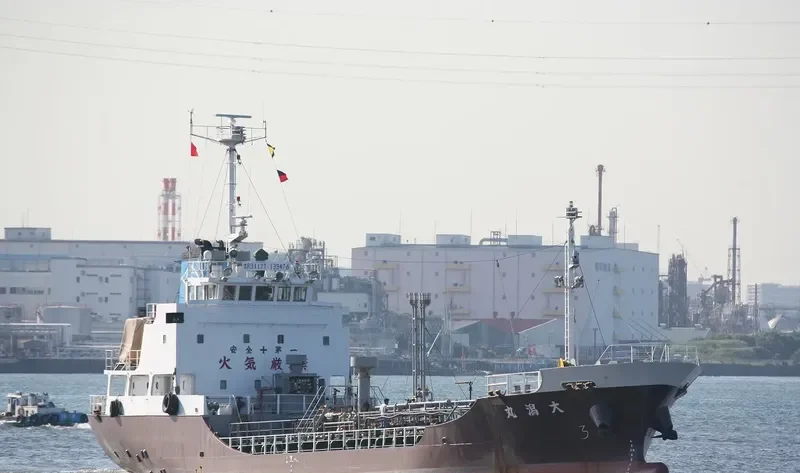 LANKA FREEDOM Tanker IMO 9058610