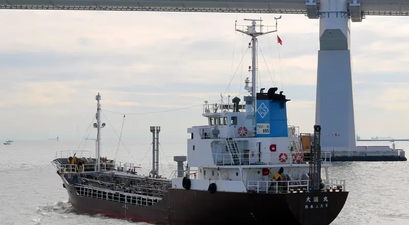LANKA FREEDOM Tanker IMO 9058610 photo 5
