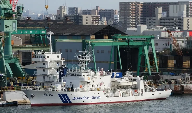 KAIYO General Cargo IMO 9058737 photo 6