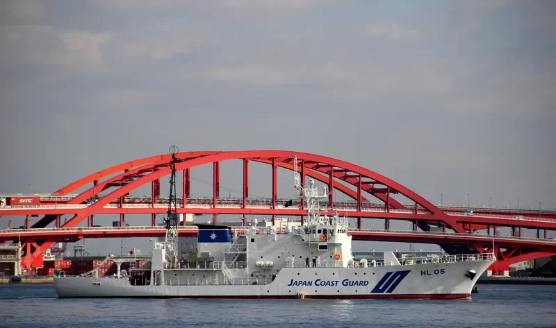 KAIYO General Cargo IMO 9058737 photo 9