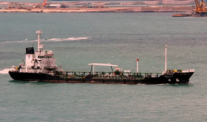 ARSENAL Tanker IMO 9058880 photo 10