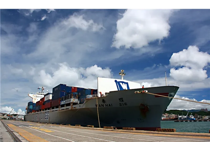 WAN HAI 216 Container Ship IMO 9059145 photo 6
