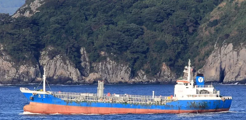 HAN GIL Tanker IMO 9060065