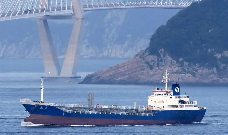 HAN GIL Tanker IMO 9060065 photo 3