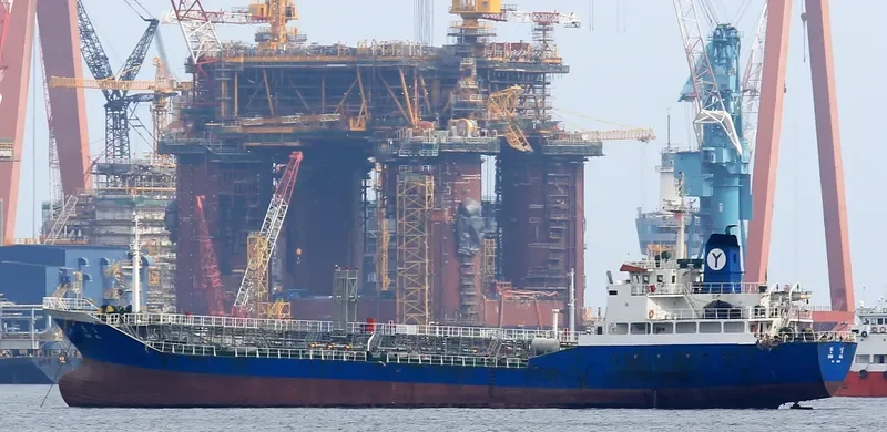 HAN GIL Tanker IMO 9060065 photo 5
