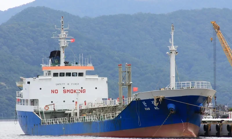 HAN GIL Tanker IMO 9060065 photo 6
