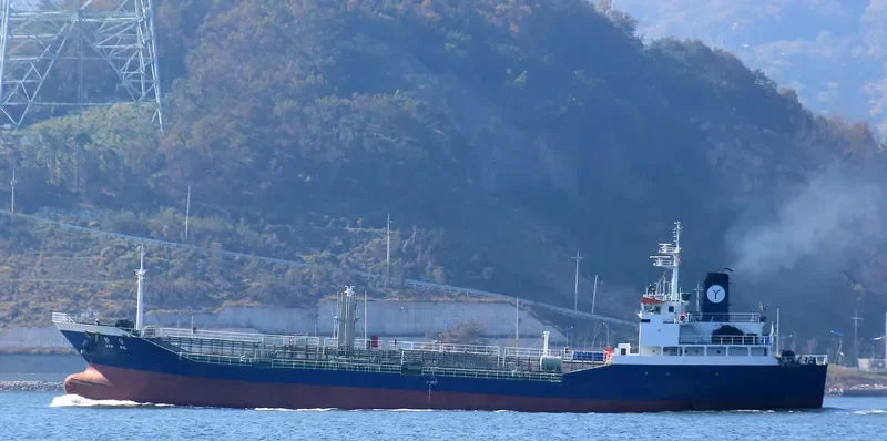 HAN GIL Tanker IMO 9060065 photo 7