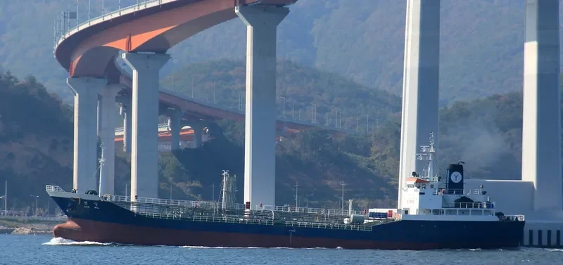 HAN GIL Tanker IMO 9060065 photo 8