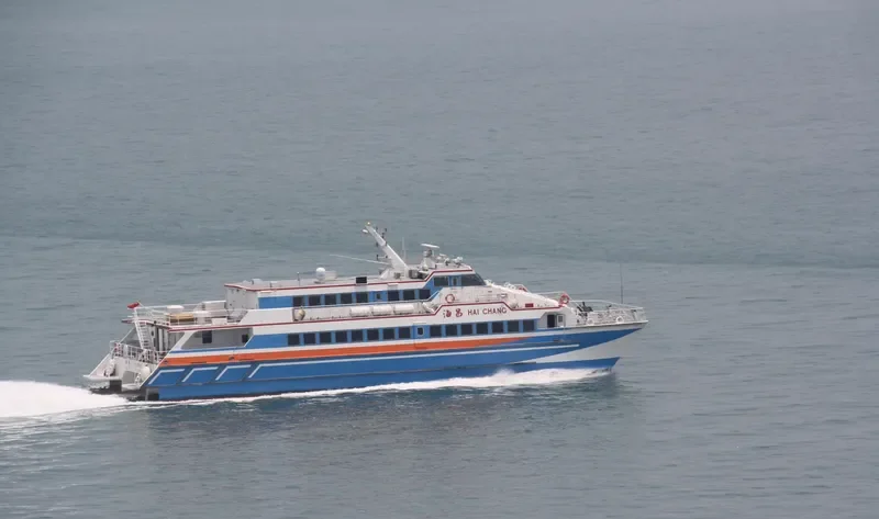 HAI CHANG Passenger Ship IMO 9060132 photo 2