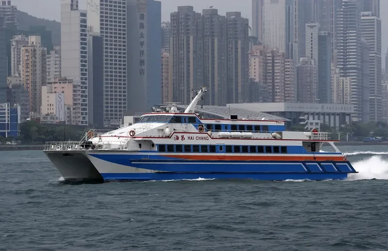 HAI CHANG Passenger Ship IMO 9060132 photo 3