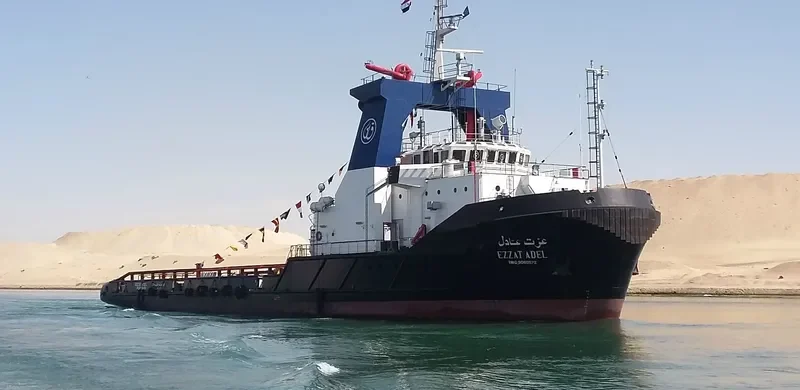 EZZAT ADEL General Cargo IMO 9060572 photo 5