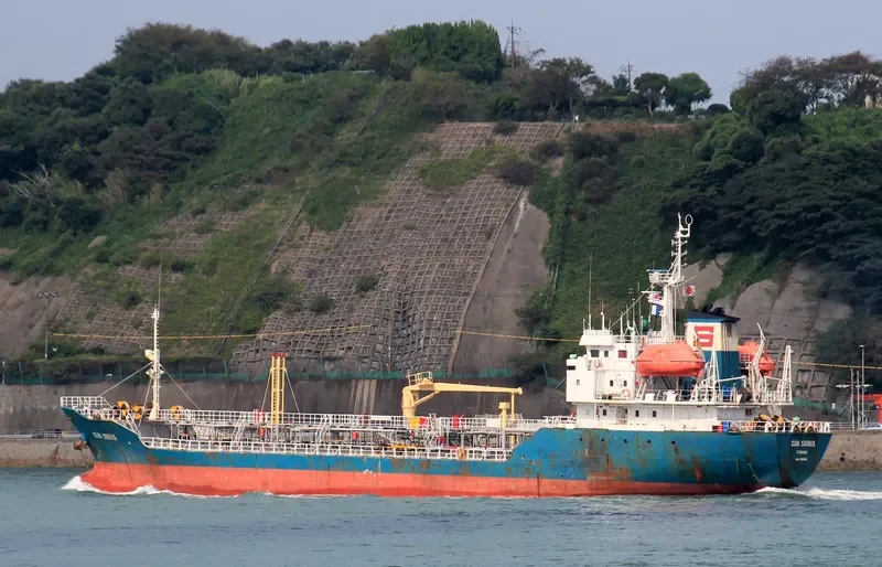 SIRIUS Tanker IMO 9060625