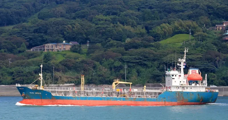 SIRIUS Tanker IMO 9060625 photo 3