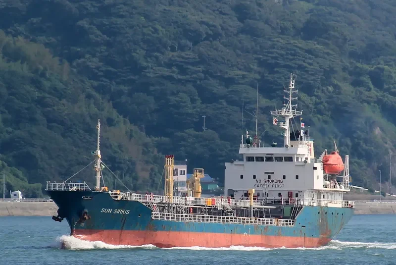 SIRIUS Tanker IMO 9060625 photo 5