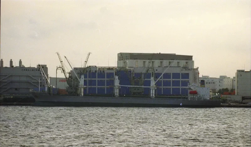 VTC PLANET Bulk Carrier IMO 9060730 photo 5