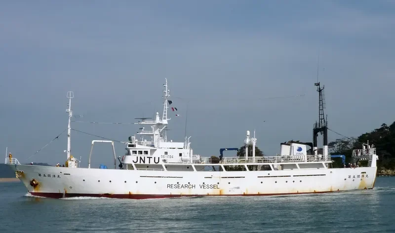 N0.5 KAIYO MARU General Cargo IMO 9061150