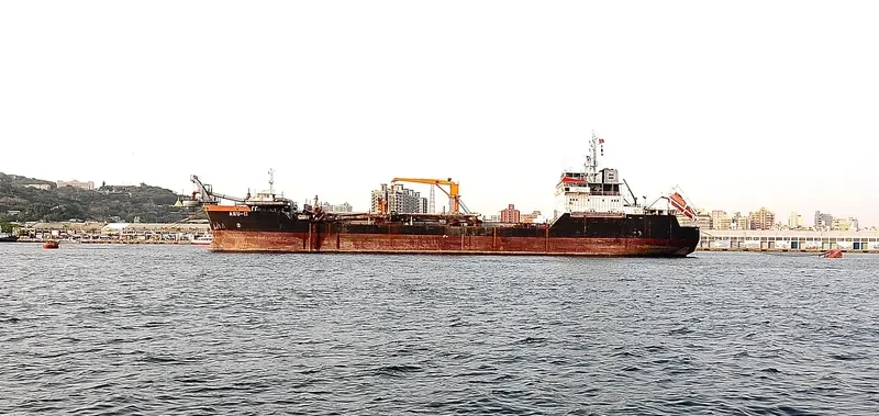 ARU II General Cargo IMO 9061473 photo 4