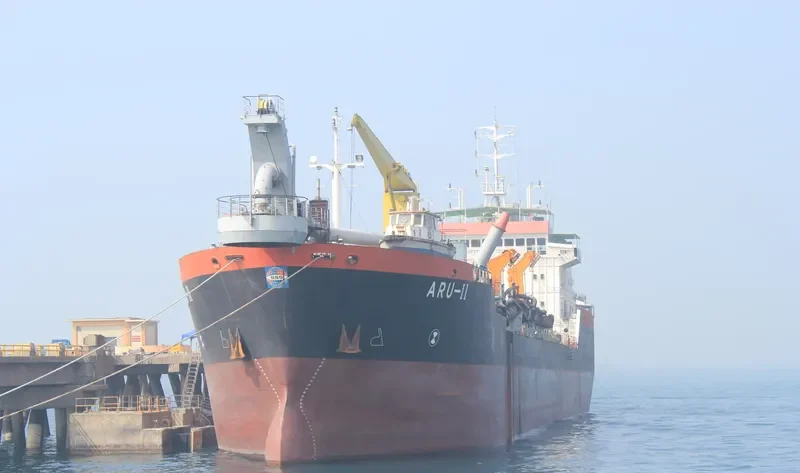 ARU II General Cargo IMO 9061473 photo 6