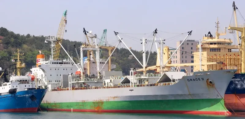 KAMCHATSKIY PROLIV General Cargo IMO 9061899 photo 3