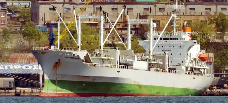 KAMCHATSKIY PROLIV General Cargo IMO 9061899 photo 4