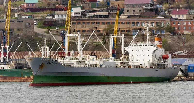 KAMCHATSKIY PROLIV General Cargo IMO 9061899 photo 6