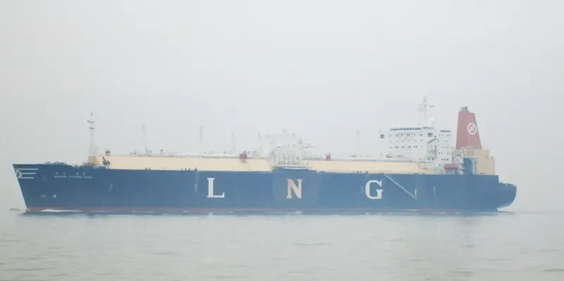 HL PYEONGTAEK General Cargo IMO 9061928 photo 6