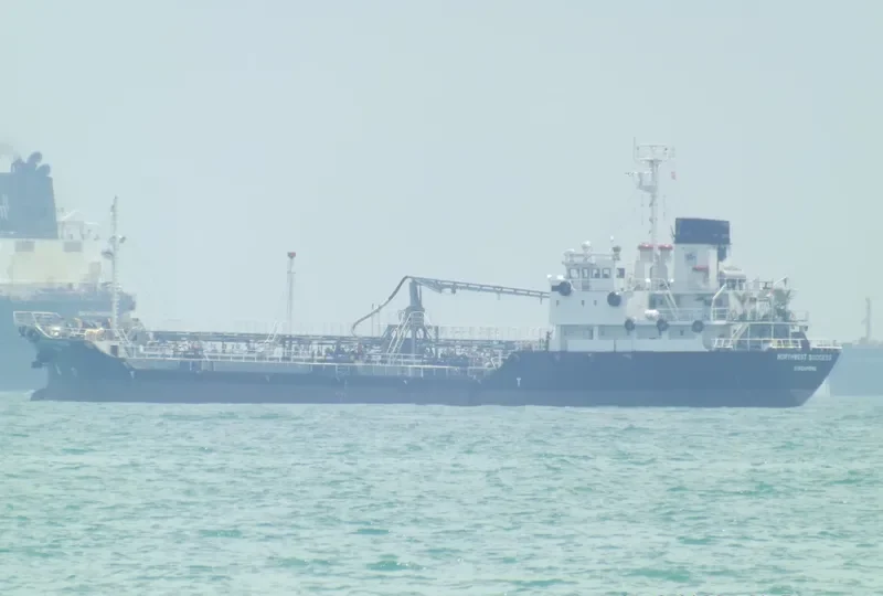 STRAITS LOYALTY Tanker IMO 9062219 photo 2