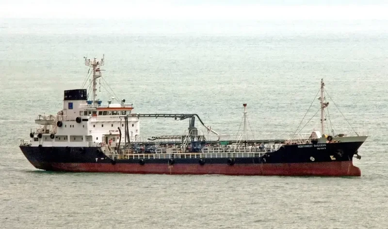 STRAITS LOYALTY Tanker IMO 9062219 photo 4