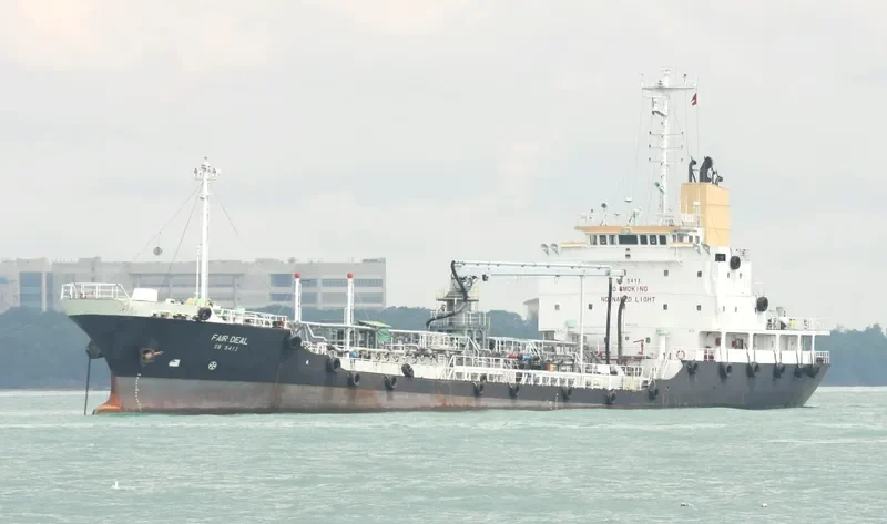 WO SHUN Tanker IMO 9062245 photo 3