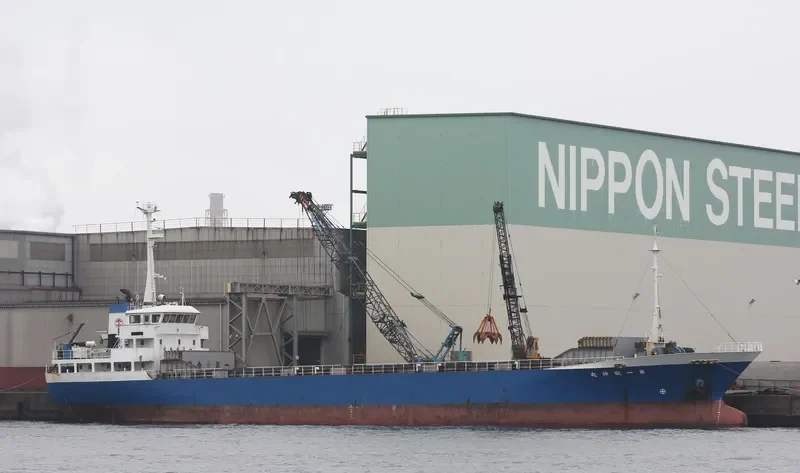 KEISHIN General Cargo IMO 9062647