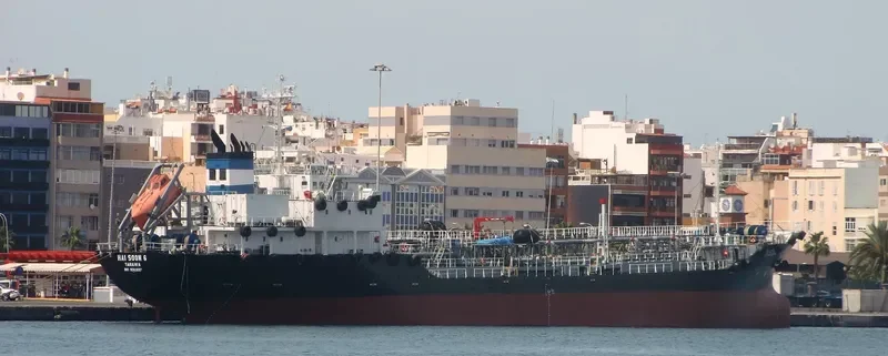 NORTH EAST 33 Tanker IMO 9062697