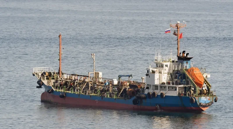 PORTUN Tanker IMO 9062740