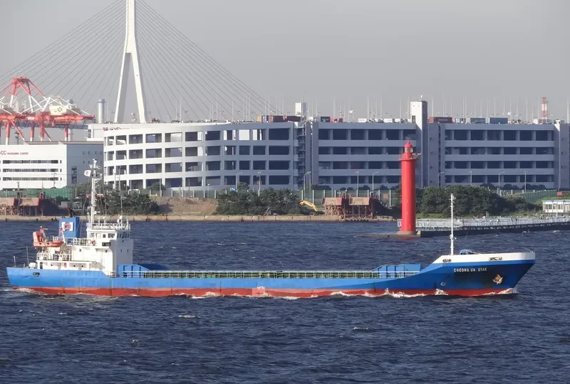 PHILIP MARK General Cargo IMO 9062805