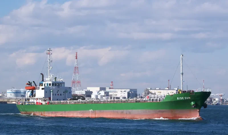 RISE SUN General Cargo IMO 9062879 photo 3