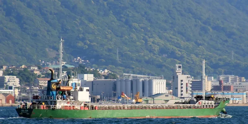 RISE SUN General Cargo IMO 9062879 photo 4