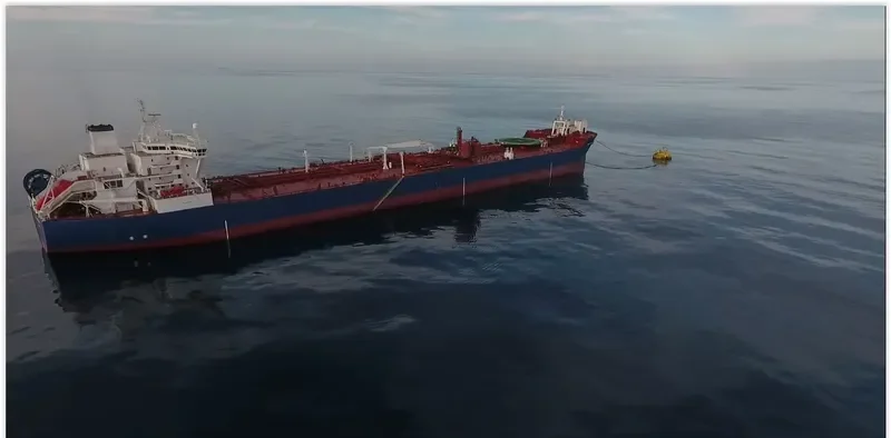 IFRIKIA III Tanker IMO 9063079 photo 3