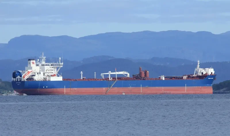 IFRIKIA III Tanker IMO 9063079 photo 6