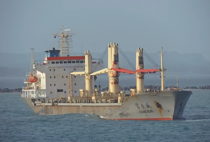 FU AN CHENG General Cargo IMO 9063251