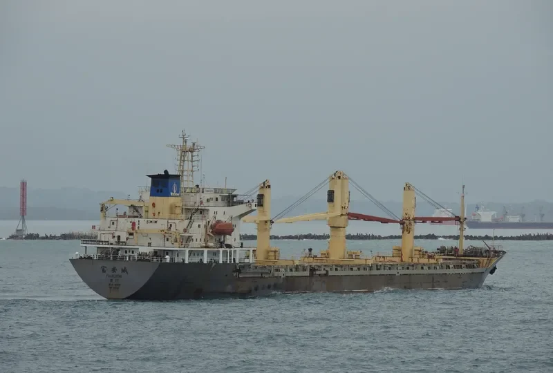 FU AN CHENG General Cargo IMO 9063251 photo 4