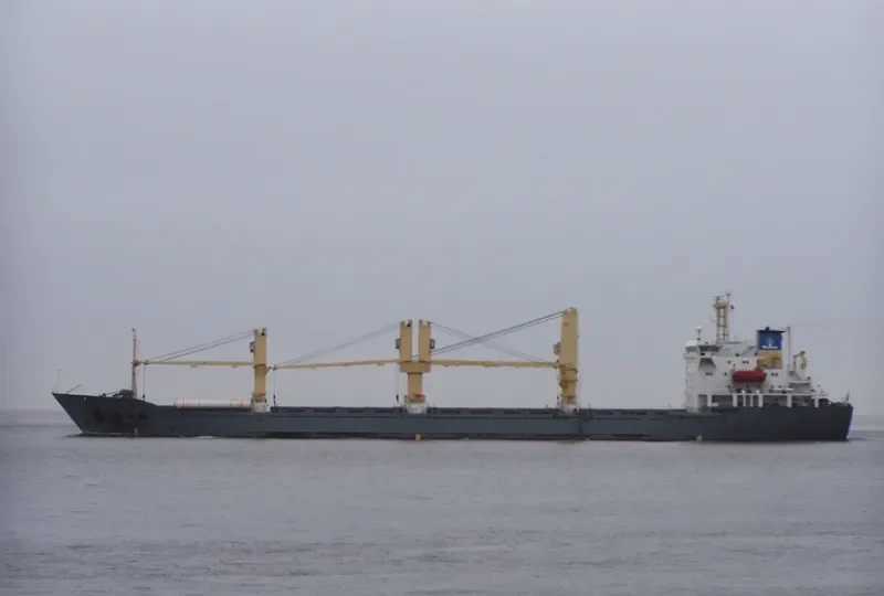 HAI AN CHENG General Cargo IMO 9063263 photo 2