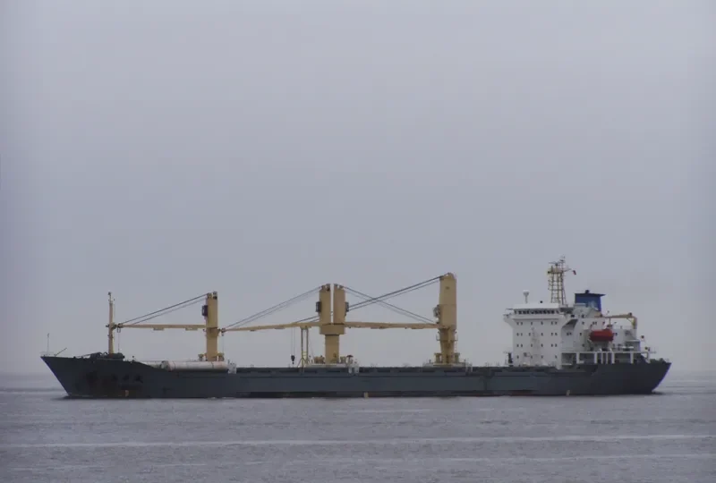 HAI AN CHENG General Cargo IMO 9063263 photo 3