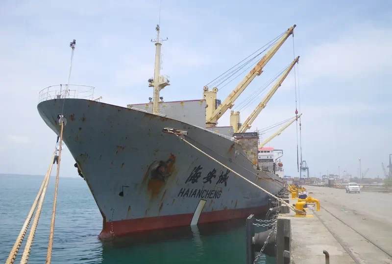 HAI AN CHENG General Cargo IMO 9063263 photo 4