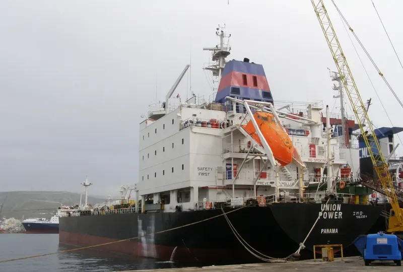 ANOINTING Tanker IMO 9063304 photo 2