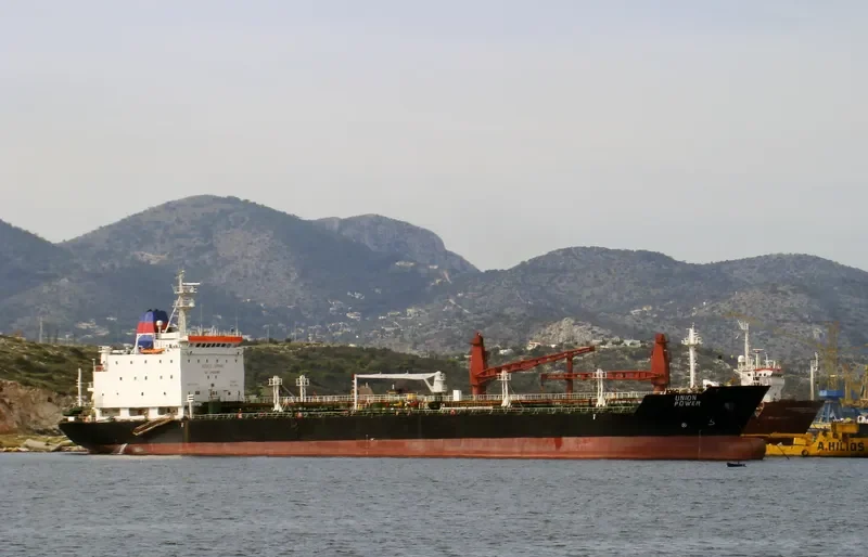 ANOINTING Tanker IMO 9063304 photo 3