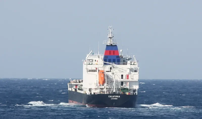 ANOINTING Tanker IMO 9063304 photo 5