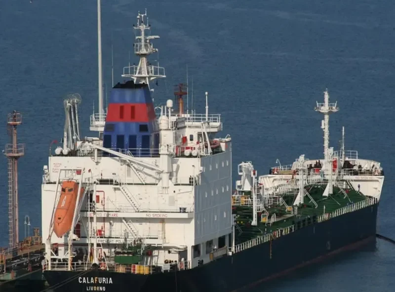 ANOINTING Tanker IMO 9063304 photo 6
