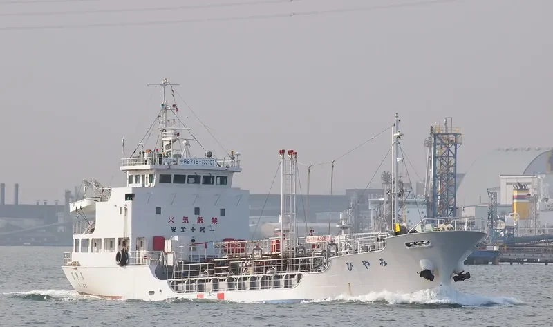MIYABI Tanker IMO 9063316