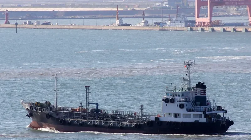 3 DONG MYUNGHO Tanker IMO 9063328 photo 2