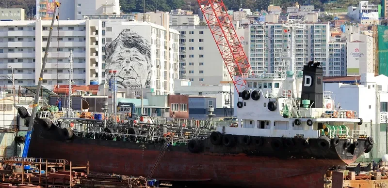 3 DONG MYUNGHO Tanker IMO 9063328 photo 10