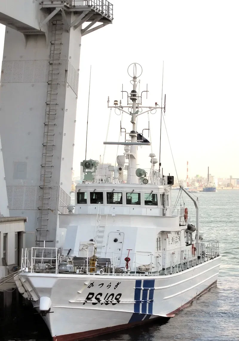 KATSURAGI General Cargo IMO 9063366